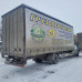 GAZ GAZON NEXT Бортовой (Евроборт) 2824LN (Евроборт, Дизельный, 4,4 л, 169 л.с., МТ, 10 т.)