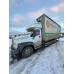 GAZ GAZON NEXT Бортовой (Евроборт) 2824LN (Евроборт, Дизельный, 4,4 л, 169 л.с., МТ, 10 т.)