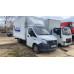 АВТОМАШ 2824* на шасси GAZ GAZELLE NEXT Изотермический/рефрижератор 2824NE Рефрижератор (Дизель)