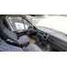 АВТОМАШ 2824* на шасси GAZ GAZELLE NEXT Изотермический/рефрижератор 2824NE Изотермический (Дизель)