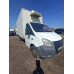 АвтоМаш 2824* на шасси GAZ GAZELLE NEXT Изотермический/рефрижератор_не актуально 2824NJ (Изотермический, Дизельный, 2,8 л, 150 л.с.)
