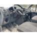АВТОМАШ 2824* на шасси GAZ GAZELLE NEXT Изотермический/рефрижератор 2824NJ