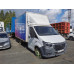 АВТОМАШ 2824* на шасси GAZ GAZELLE NEXT Промтоварный 2824PE