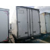 GAZ GAZELLE NEXT Промтоварный 2824PE (Дизельный, 2,5 л, 150 л.с.)