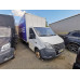 АВТОМАШ 2824* на шасси GAZ GAZELLE NEXT Промтоварный 2824PJ