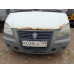 АвтоМаш 2844* на шасси GAZ SOBOL Изотермический/рефрижератор_не актуально 2844N8 (Рефрижератор, Бензиновый, 2,7 л, 107 л.с.)