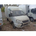 GAZ GAZELLE BUSINESS Изотермический/рефрижератор 2844NA (Рефрижератор, бензин/газ, 2.7 л, 107 л.с. МТ)