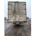 АвтоМаш 2844* на шасси GAZ GAZELLE BUSINESS Бортовой (Евроборт)_не актуально 2844SA (Евроборт, Бензин/Газ, 2,9 л, 100 л.с.)