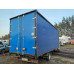 АвтоМаш 2844* на шасси GAZ GAZELLE BUSINESS Бортовой (Евроборт)_не актуально 2844SA (Евроборт, Бензин/Газ, 2,7 л, 107 л.с. МТ)