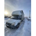АвтоМаш 2844* на шасси GAZ GAZELLE BUSINESS Бортовой (Евроборт)_не актуально 2844SA (Евроборт, Бензин/Газ, 2,7 л, 107 л.с. МТ)