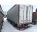 АВТОМЕХАНИЧЕСКИЙ ЗАВОД 4723* на шасси Daewoo NOVUS 4x2 Бортовой (Евроборт) 47230C на шасси Daewoo NOVUS 4x2 Бортовой (Евроборт)