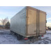 DongFeng C80 Изотермический/рефрижератор 47252A (Рефрижератор, дизельный, 3.8 л, 152 л.с. МТ)