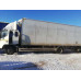 Автомеханический Завод 5758* на шасси КамАЗ 43082 4x2 Изотермический/рефрижератор 57582A (Рефрижератор, Дизельный, 3,8 л, 166 л.с., МТ) Автомеханический Завод 5758* на шасси КамАЗ 43082 4x2 Изотермический/рефрижератор 57582A (Рефрижератор, Дизельный, 3,8 л, 166 л.с., МТ)