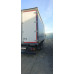 Автомеханический Завод 5758* на шасси КамАЗ 43082 4x2 Бортовой (Евроборт) 57582C (Евроборт, Дизельный, 3,8 л, 166 л.с., МТ) Автомеханический Завод 5758* на шасси КамАЗ 43082 4x2 Бортовой (Евроборт) 57582C (Евроборт, Дизельный, 3,8 л, 166 л.с., МТ)