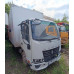 АВТОМЕХАНИЧЕСКИЙ ЗАВОД 5758* на шасси КамАЗ 43085 4x2 Изотермический/рефрижератор 57585A (Изотермический)