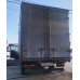 КамАЗ 43085 4x2 Бортовой (Евроборт) 57585C (Евроборт, Дизельный, 2.2 л, 122 л.с. МТ)