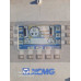 XCMG RP* Асфальтоукладчик RP505 (Дизельный, 3,8 л, 141 л.с., МТ)