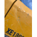 XCMG XE180* Экскаватор XE180DN (Дизельный, 3,8 л, 126 л.с., АТ)