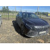 KAIYI X7 Luxury 2.0T 7DCT