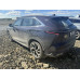 KAIYI X7 Luxury 2.0T 7DCT