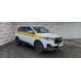 SWM G05 Pro Smart 1 1.5T 7DCT 2WD (I Поколение)