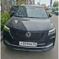 FENGON IX7 Luxury 2.0 GDI AT