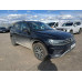 Volkswagen TIGUAN Highline 2.0 TSI 180hp 7DSG 4Motion