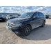 Volkswagen TIGUAN Highline 2.0 TSI 180hp 7DSG 4Motion