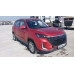 BAIC X35 Fashion 1.5T CVT (I Поколение)