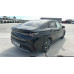 BAIC U5 Plus Honor 1.5 CVT (I Поколение)