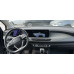 BAIC U5 Plus Honor 1.5 CVT (I Поколение)