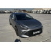BAIC U5 Plus Honor 1.5 CVT (I Поколение)