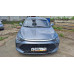 BAIC U5 Plus Luxury 1.5 CVT