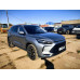 BAIC X7 Comfort 1.5T 7DCT (I Поколение)