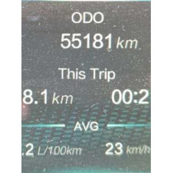 BAIC X7 1.5T DCT Comfort