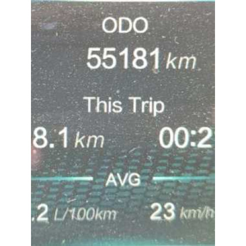 BAIC X7 1.5T DCT Comfort