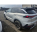 BAIC X75 Exclusive 1.5T 7DCT