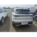 BAIC X75 Exclusive 1.5T 7DCT