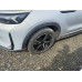 BAIC X75 Exclusive 1.5T 7DCT