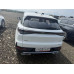 BAIC X75 Luxury 1.5T 7DCT