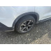 BAIC X75 Luxury 1.5T 7DCT