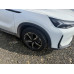 BAIC X75 Luxury 1.5T 7DCT