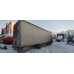 ЗАМС 3040* на шасси Foton AUMARK 4x2 Бортовой (Евроборт) 3040E1 (Евроборт, Дизельный, 3,8 л, 152 л.с., МТ)