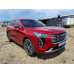 Haval JOLION Elite 1.5 7DCT 2WD