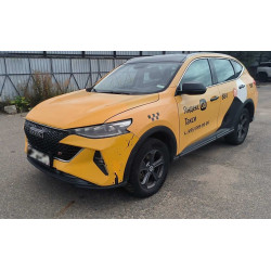 HAVAL F7 Comfort 1.5 7DCT 2WD