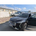 Haval JOLION Premium 1.5 7DCT 4WD