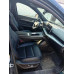 Haval F7 Tech Plus 2.0 7DCT 4WD
