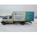 GAZ GAZELLE BUSINESS Промтоварный 271230 (Бензиновый, 2.7 л, 107 л.с. МТ)