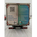GAZ GAZELLE BUSINESS Промтоварный 271230 (Бензиновый, 2.7 л, 107 л.с. МТ)
