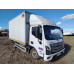 Foton AUMARK 4x2 Изотермический/рефрижератор 27FMLA (Изотермический, Дизельный, 2,8 л, 140 л.с. МТ)